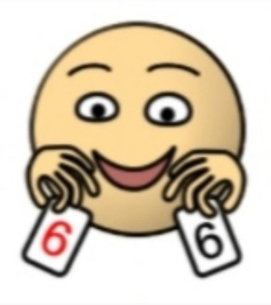 Смайлы из дурака