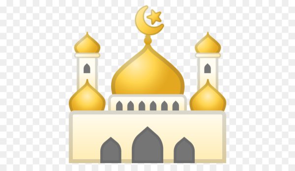 ЭМОДЖИ Ислам