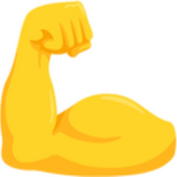 Смайлик сильная рука