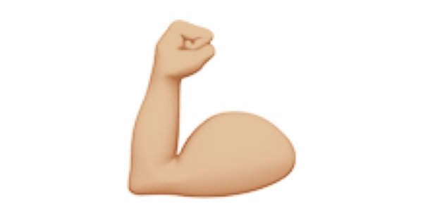 ЭМОДЖИ бицепс