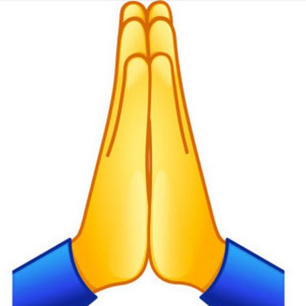 Эмодзи сложенные ладони