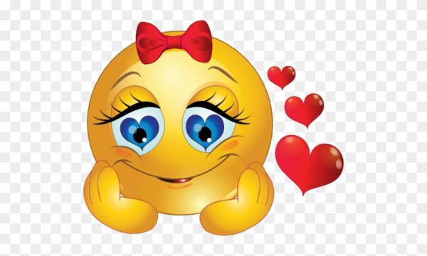 Смайлики любимому