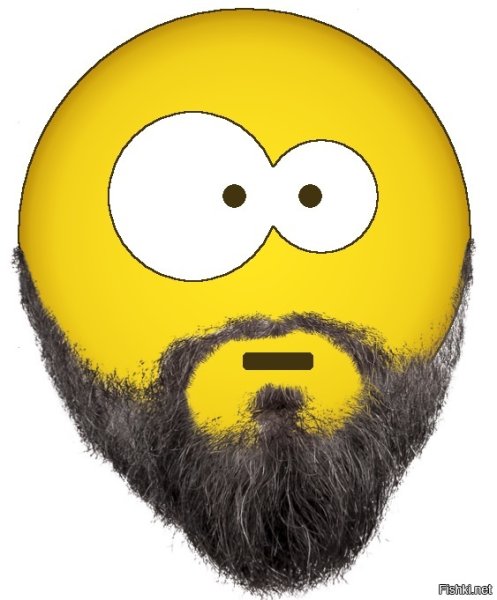 Бородатый смайлик