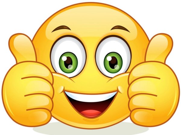 Смайлик показывает класс