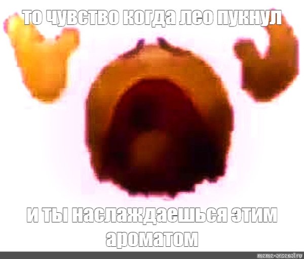 Смайлик исчезновение