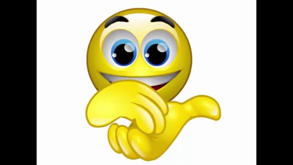 Хлопающий смайлик