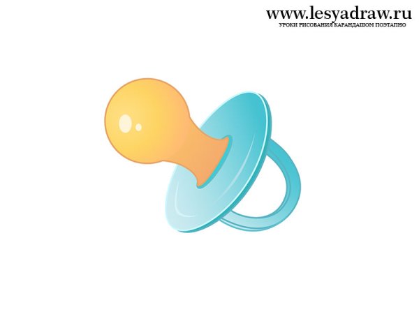 Соска нарисованная