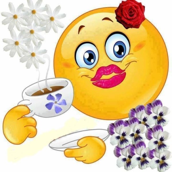 Стикеры солнечного настроения