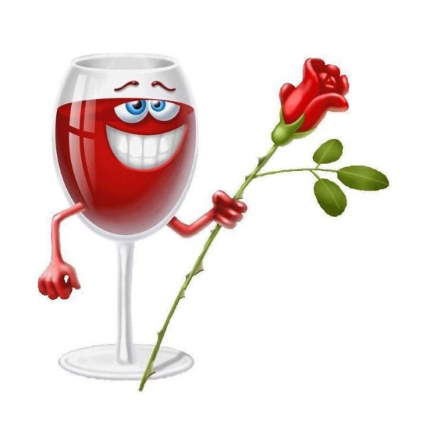 Веселый бокал