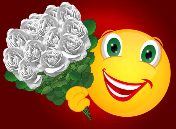 День смайлика 2020