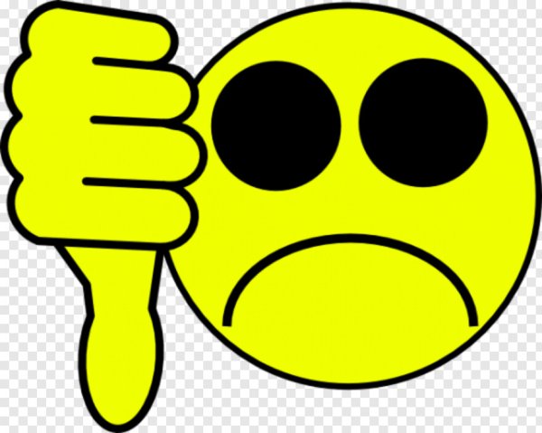 Смайлик с большим пальцем вниз