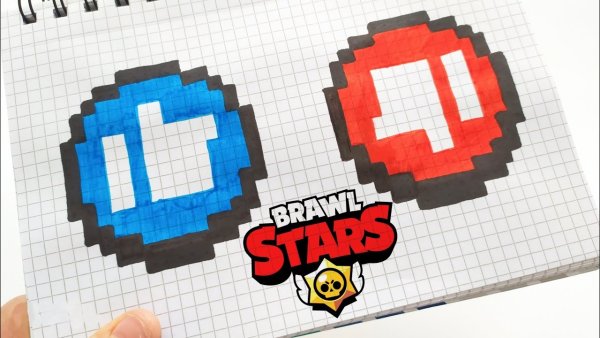 Дизлайк из БРАВЛ старса