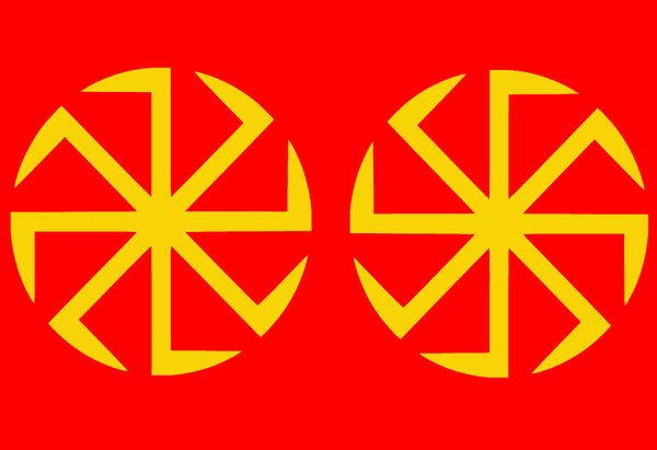 Коловрат символ посолонь