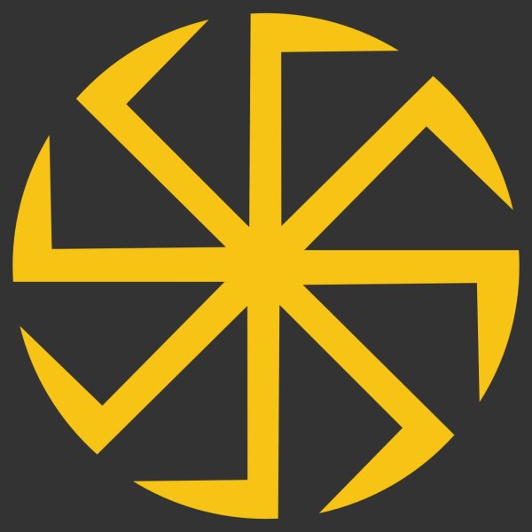 Громовик символ славян