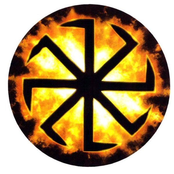 Коловрат синий