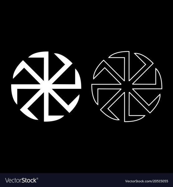 Славянские символы Коловрат Солнцеворот