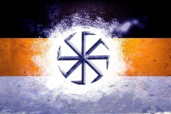 Коловорот символика