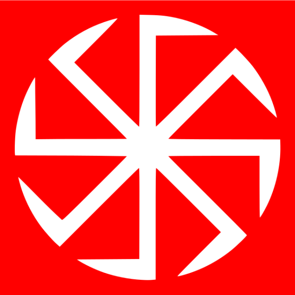 Коловрат вектор