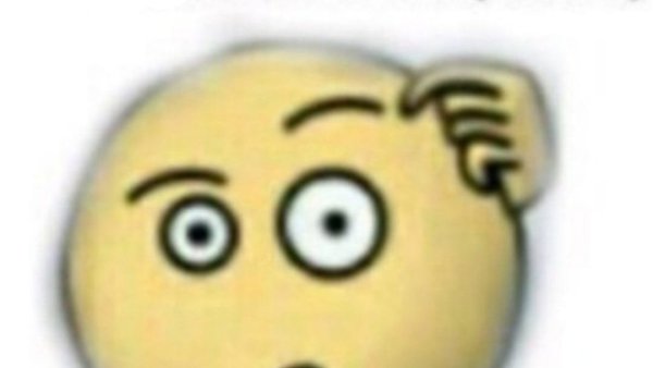 Вопросительное лицо