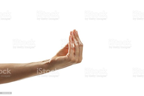 Итальянская рука