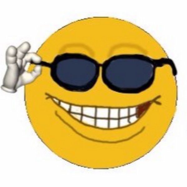 Смайлик в очках Мем