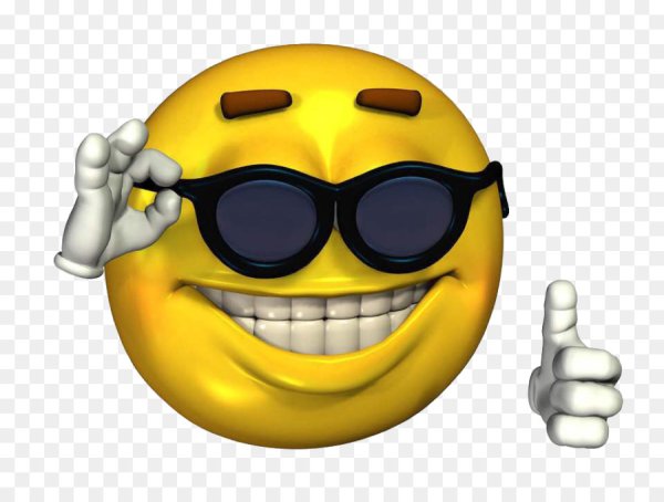 Смайлик с очками