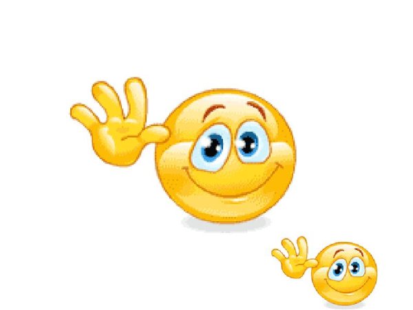 Смайлик прощается