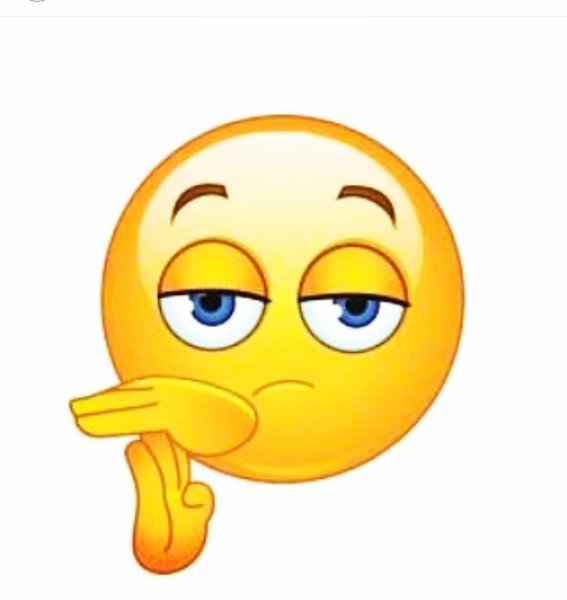 Грустный смайлик прощание