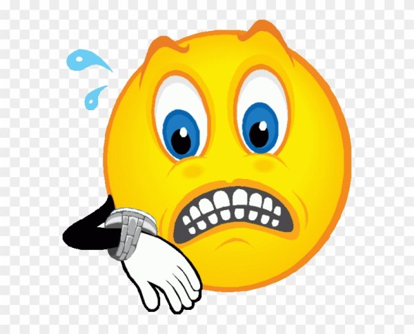 Нервный Смайл