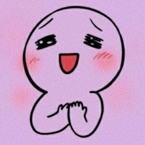 Смущение рисунок