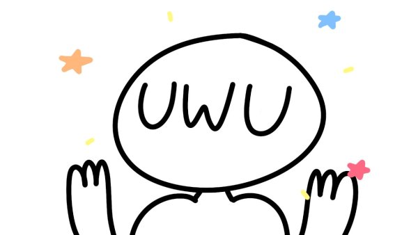 Милые значки uwu