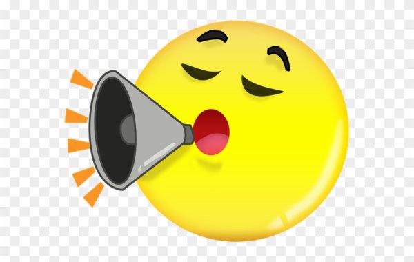 Смайлик рассказывает