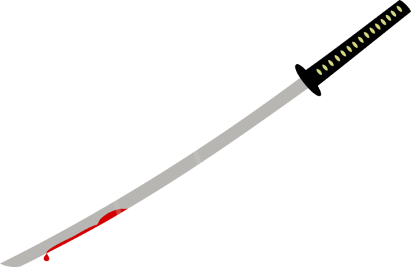 Катаны без фона