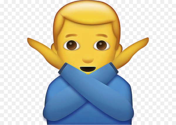 ЭМОДЖИ люди