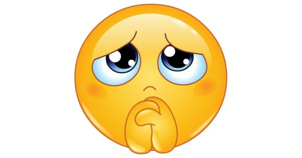 Просящий смайлик