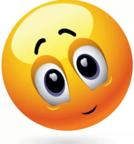 Просящий смайлик