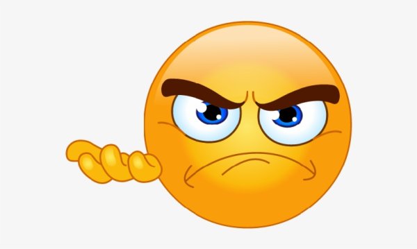 Смайлик просит