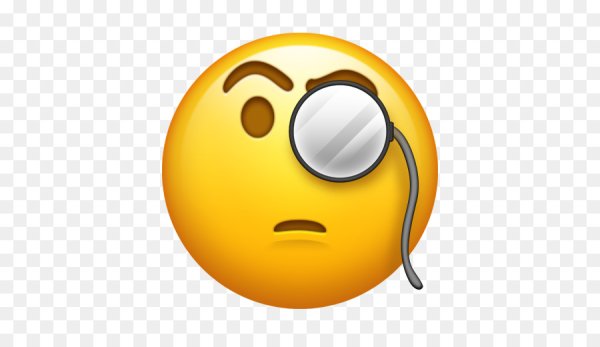 Задумчивый смайлик в очках