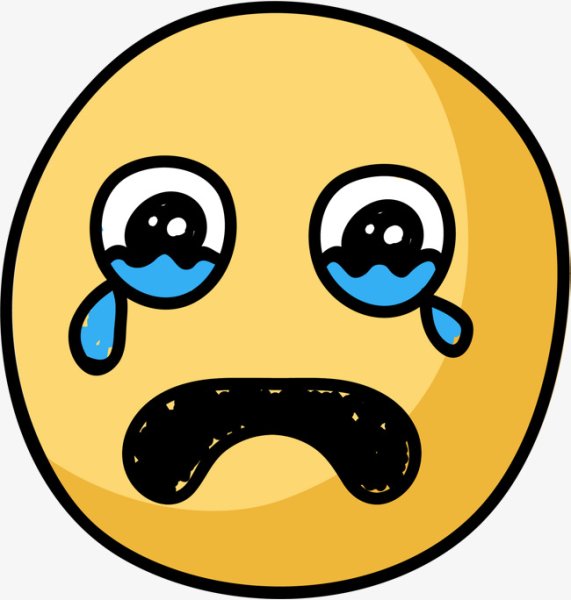 Смайлик улыбка