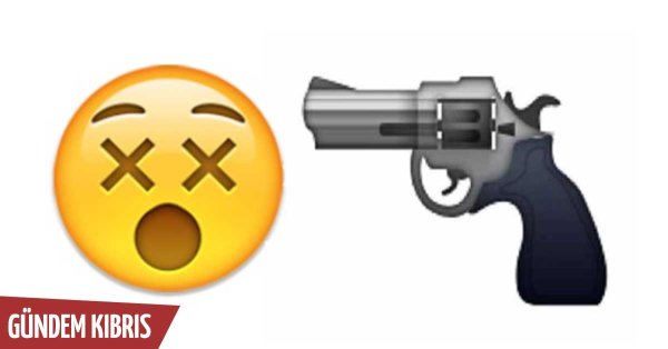 Смайлик застрелился