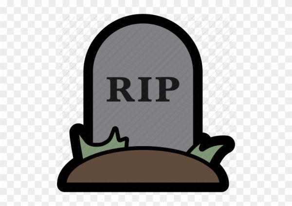 Могила стикер