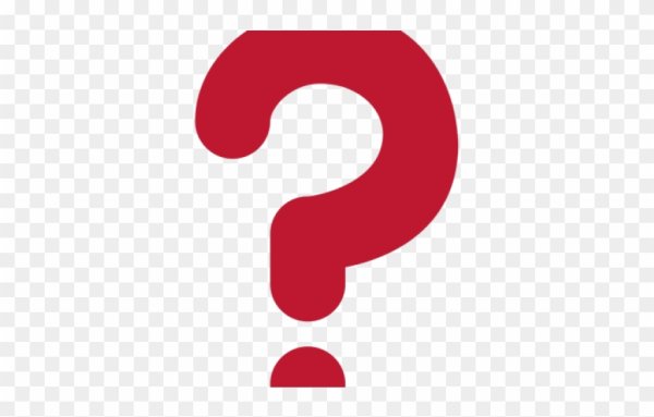 Эмодзи вопросительный знак