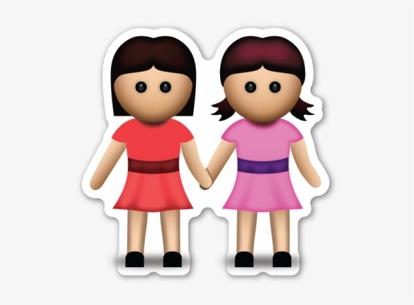 Эмодзи Дружба