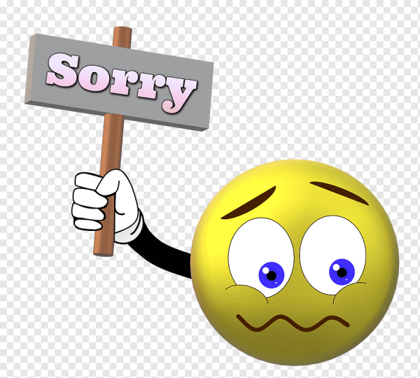 Смайлик просит