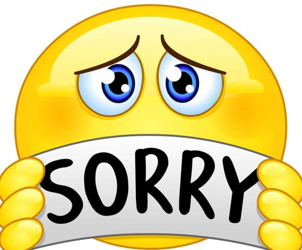 Смущённый смайлик