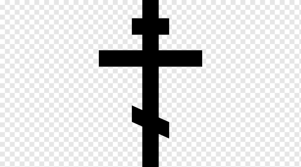 Православный крест эмодзи