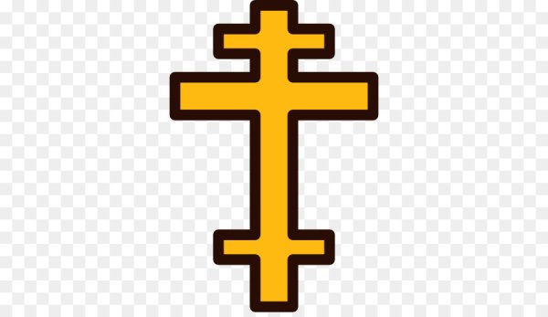 Крест христианский православный вектор