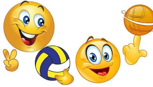 Спортивные смайлы