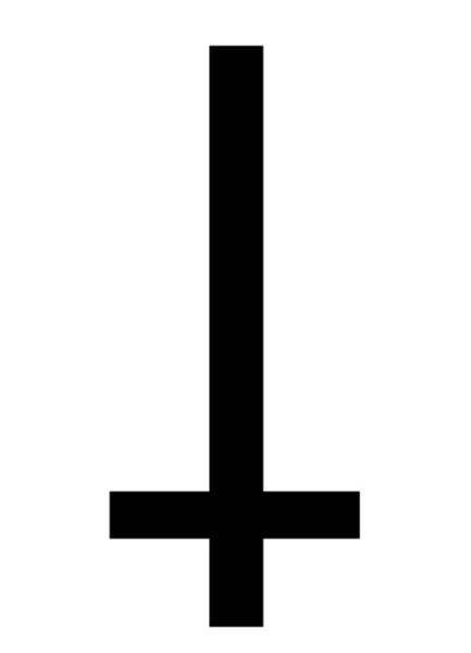 Перевернутый крест апостола Петра