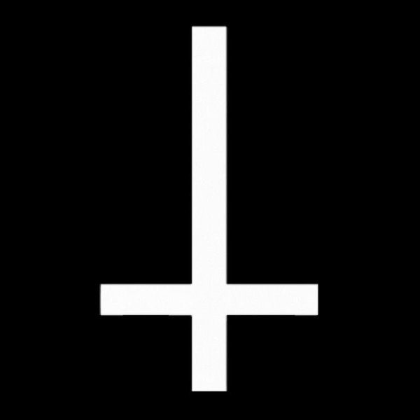 Крест Святого Петра (перевернутый крест)